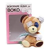 ガルパン】ボコられグマのボコのぬいぐるみ！ - BANG YOUR HEAD